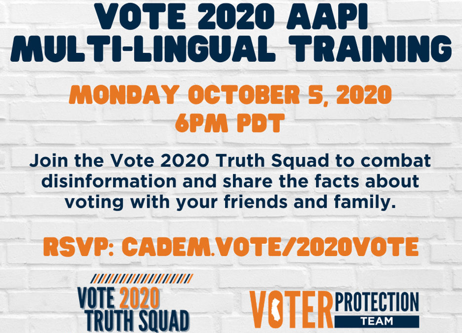 If we can ask a small favor of you…