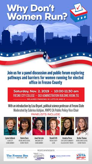 Fresno Bee event: Why Don’t Women Run?